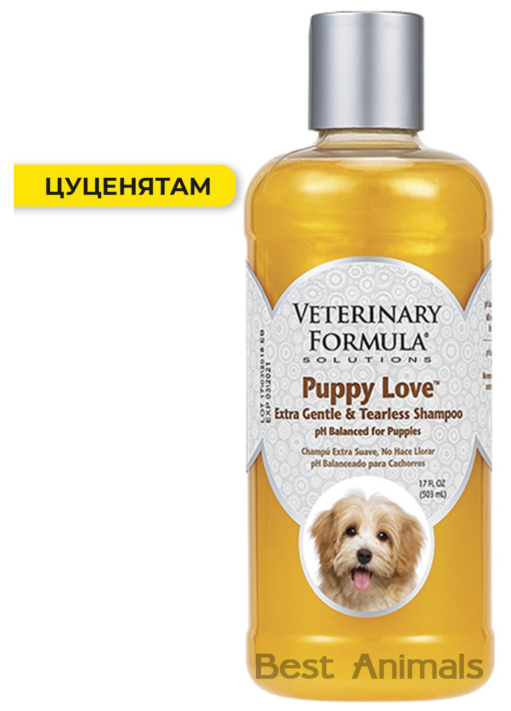 Шампунь екстра ніжний для цуценят від 6 тижнів Puppy Love Shampoo 503 мл (736990012050) Veterinary Formula (351480030)