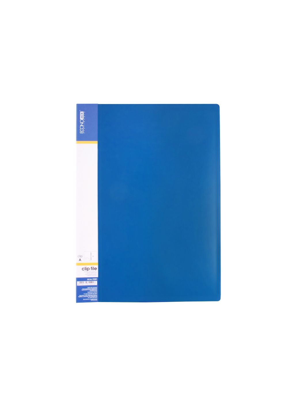 Папка А4 с боковым прижимом CLIP file синяя ECONOMIX (279835222)
