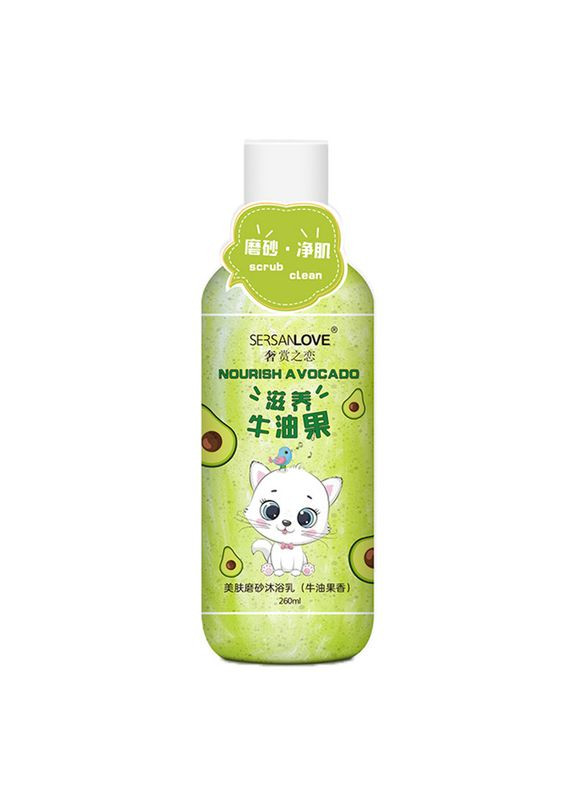 Гель-скраб для душу з екстрактом авокадо Nourish Avocado Beauty Scrub Body Wash, 260 мл Sersanlove (327369809)