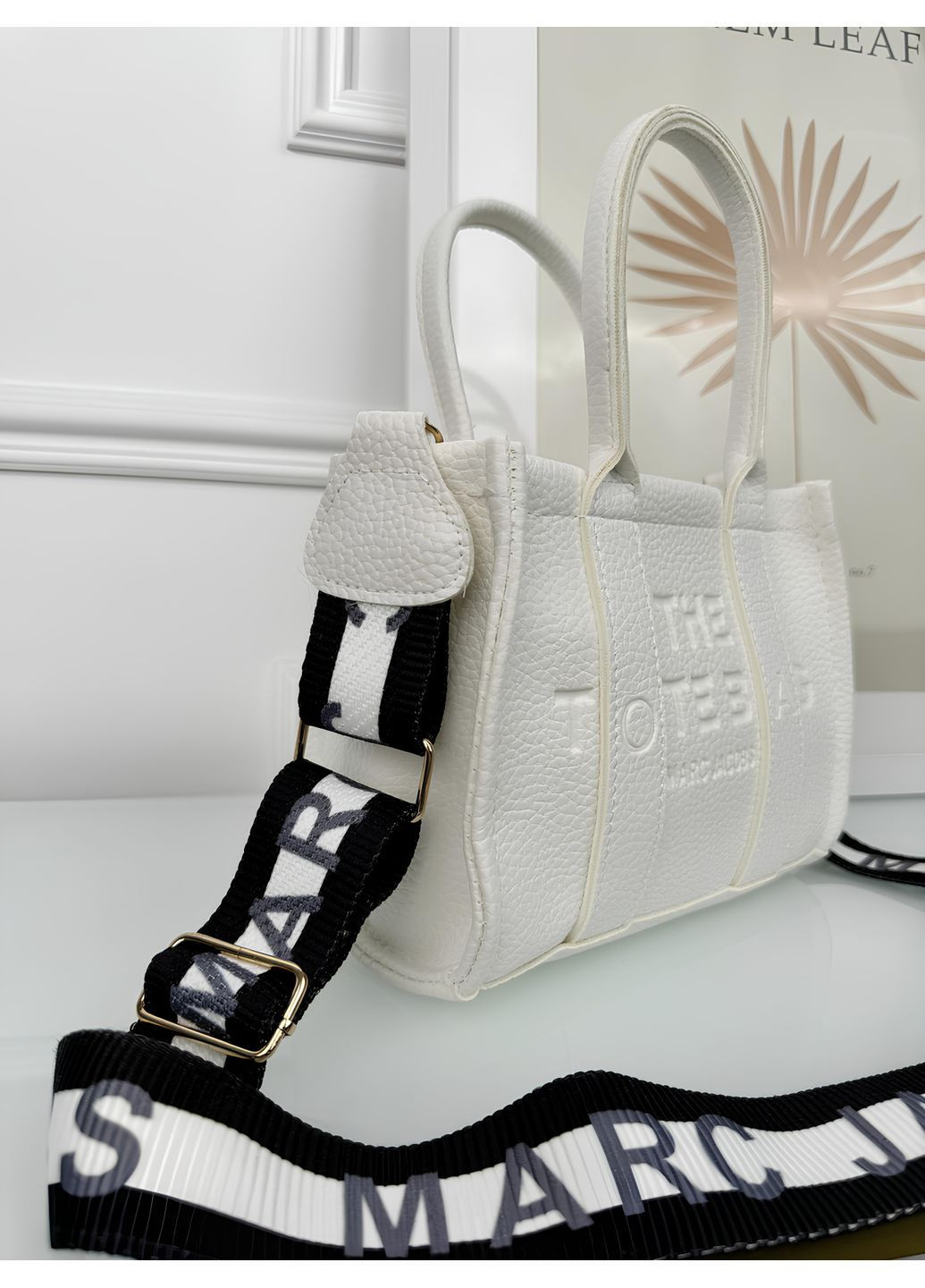 Сумка шопер білого кольору No Brand (372511568)