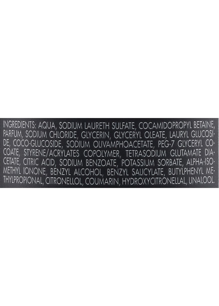 Парфюмерный крем-гель для ванны, белый мускус - 500ml (844814-20193) Tesori d'Oriente (368635138)