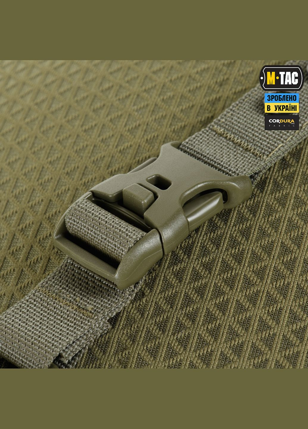 Сумка планшет Laser Cut Hex Ranger Green M-TAC (303262554)