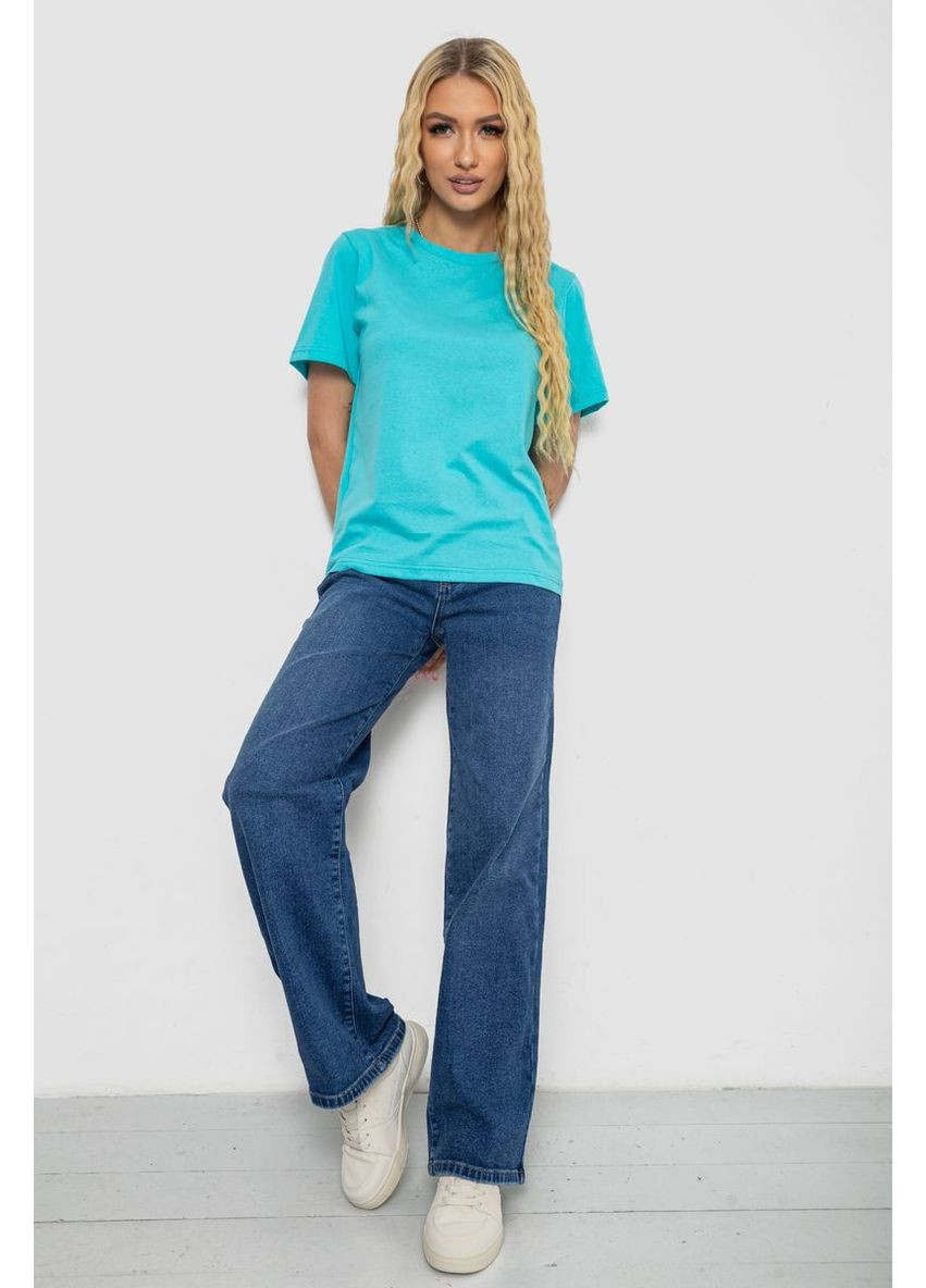 Футболка жіноча однотонна, колір жовтий, 238R111 Annabelle - (369972741)