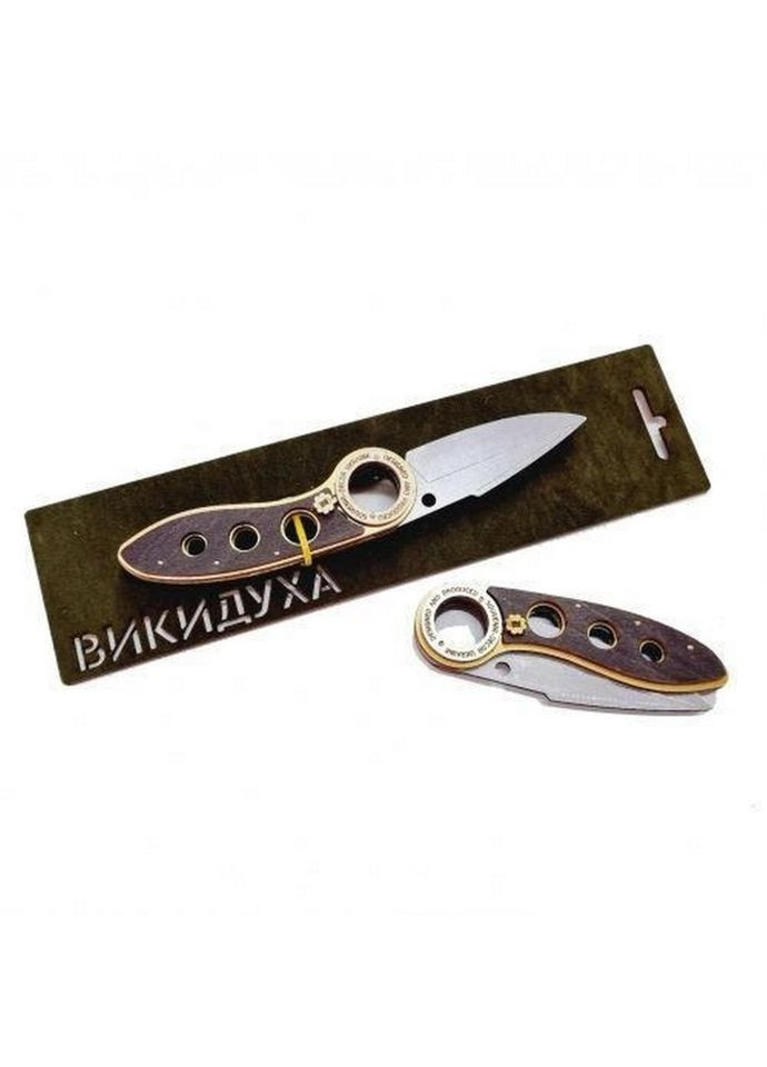 Нож деревянный сувенирный "ВЫКИДУХА ФЛИП" FL-BLACK (BLACK) Сувенір-Декор (329887263)