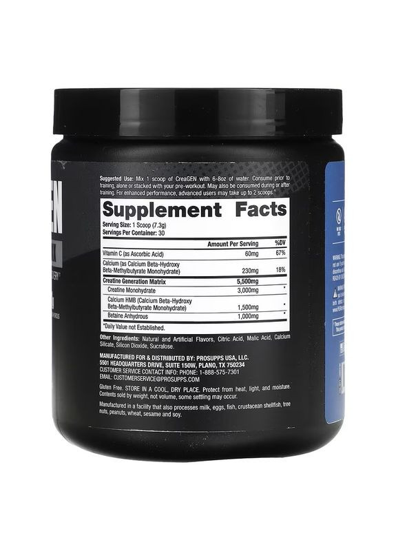 Креатин Pro Supps Creagen Creatine Matrix 219 g (Blue Razz) ProSupps (304030394)