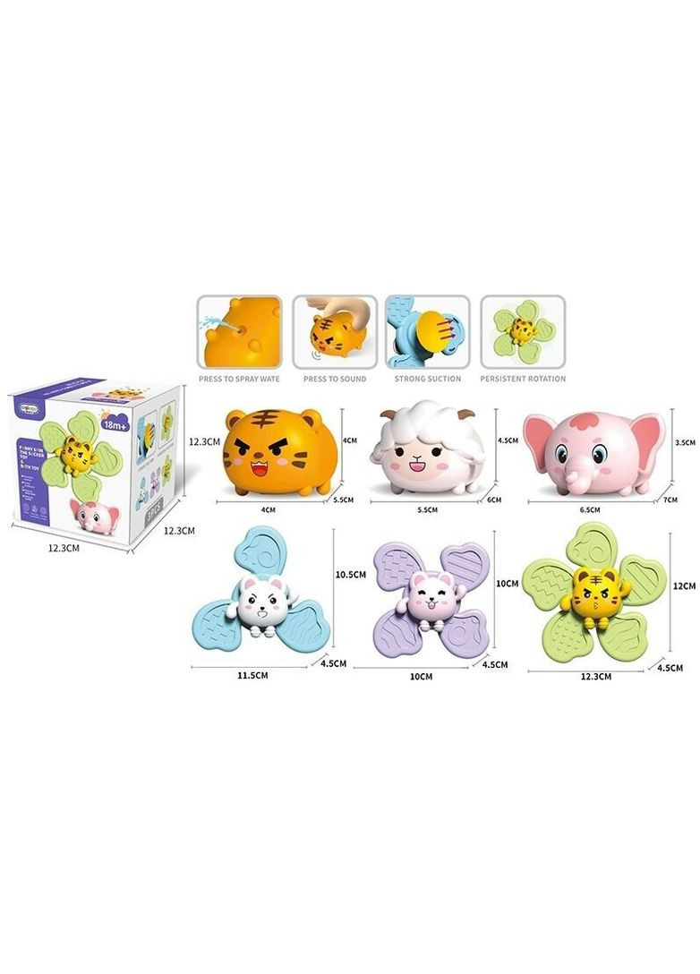 Гра для ванни 668-205 shop (6946614840264) No Brand (366426209)