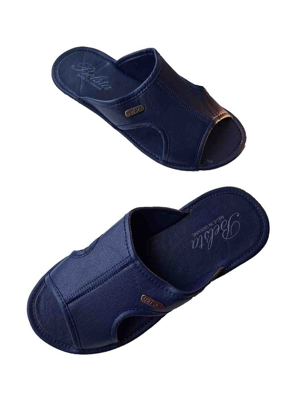 Синие тапочки женские с открытыми боковушками Белста