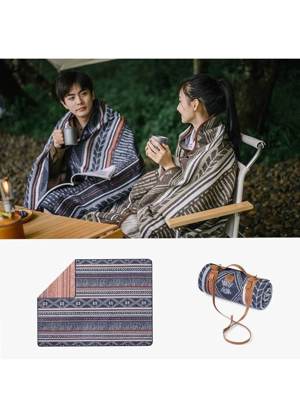 Коврик для пикника Wool Blanket 200х150 cм polyester/wool NH21PS006 коричневый Naturehike (285767571)