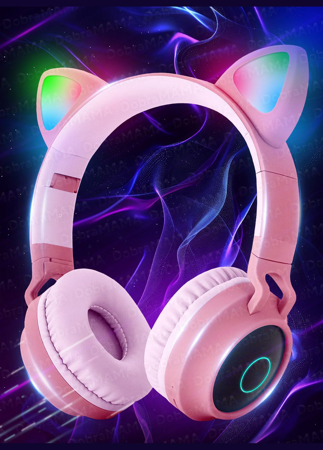 Бездротові дитячі наушники з котячими вушками що мигають BT028C Бежевий 50379 DobraMAMA (306747234)