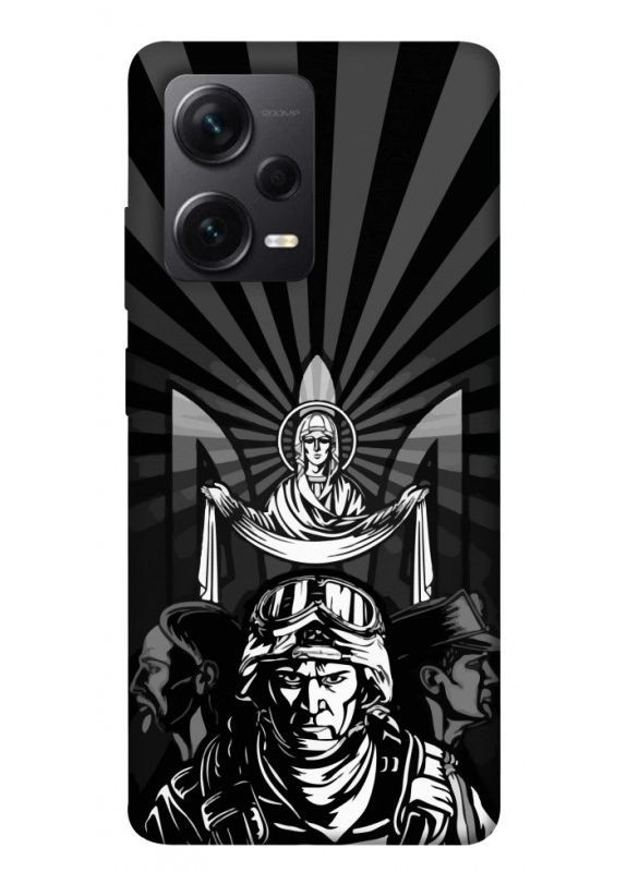 Чохол з принтом для Xiaomi Redmi Note 12 Pro+ 5G для Ксяомі, сяомі, ксіомі редмі ноте 12 про+ плюс ЗСУ style 3 No Brand (338610287)