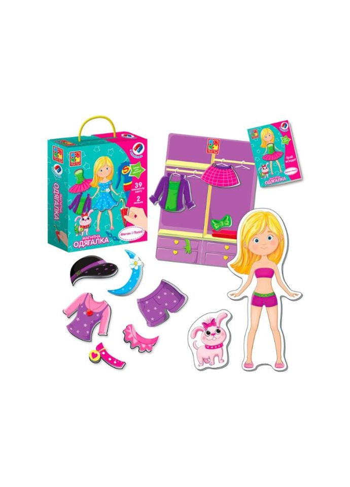 Настільна гра Одягалка. Меган і Поллі, Vladi toys (331888347)