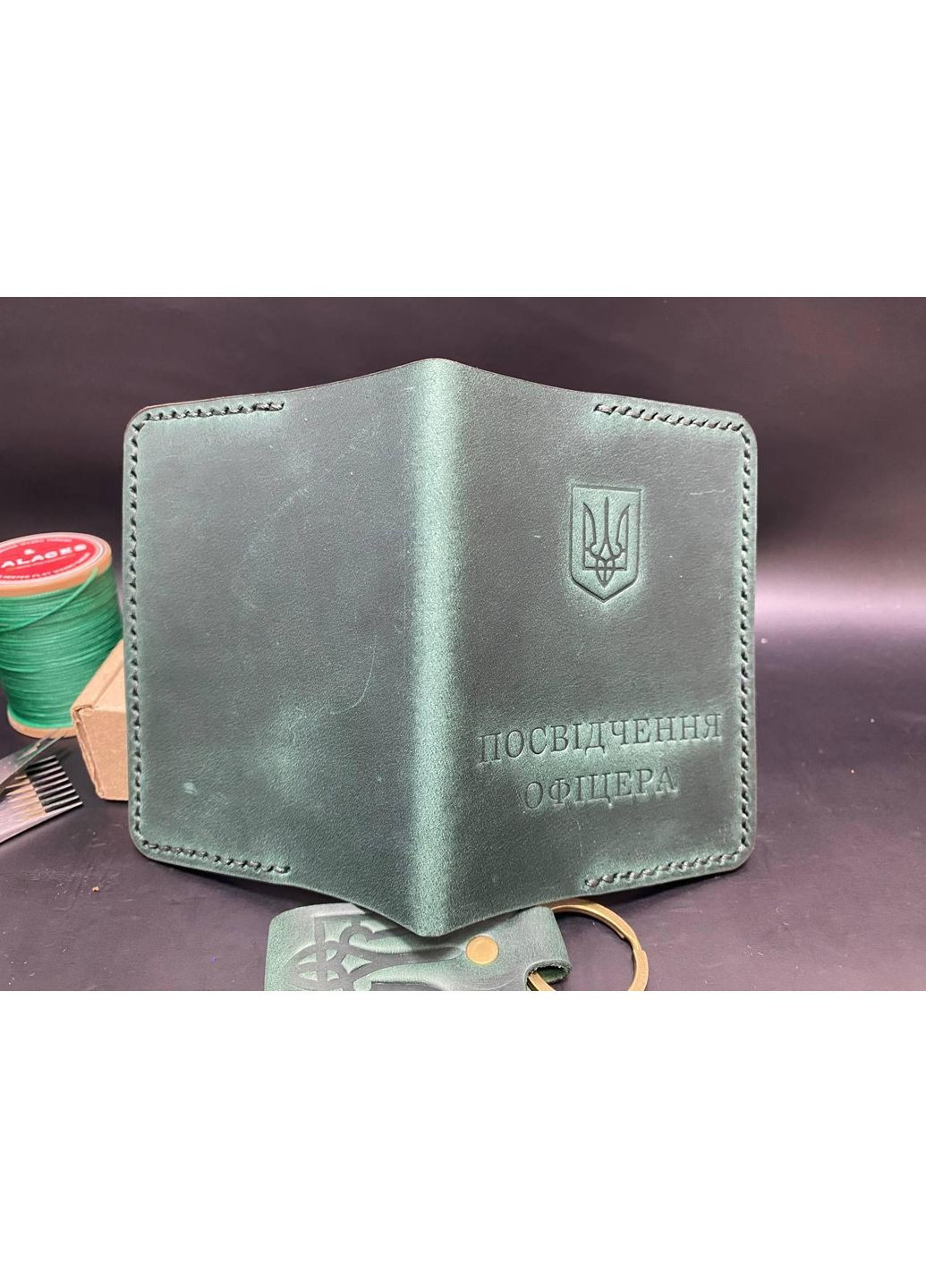 Обложка Для Удостоверения Офицера из натуральной кожи Ручной работы Зеленый Цвет No Brand (358203438)