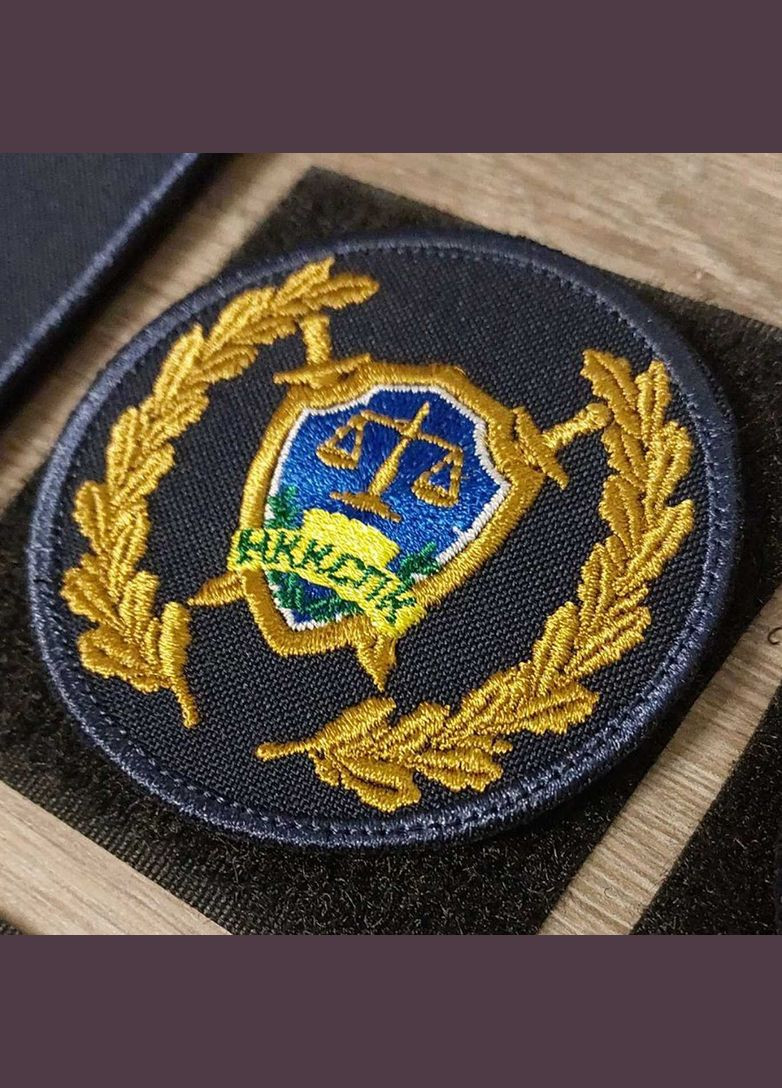 Шеврон Национальный Координационный центр Содействия противодействия коррупции (НККСПК) синий No Brand (336381971)