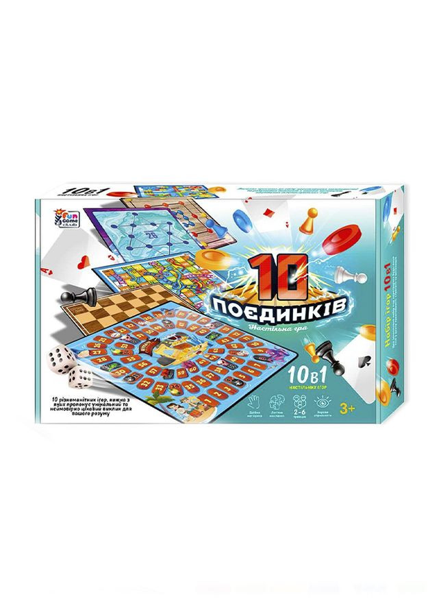 Игра 10 поединков цвет разноцветный ЦБ-00245706 Fun Game (282433252)