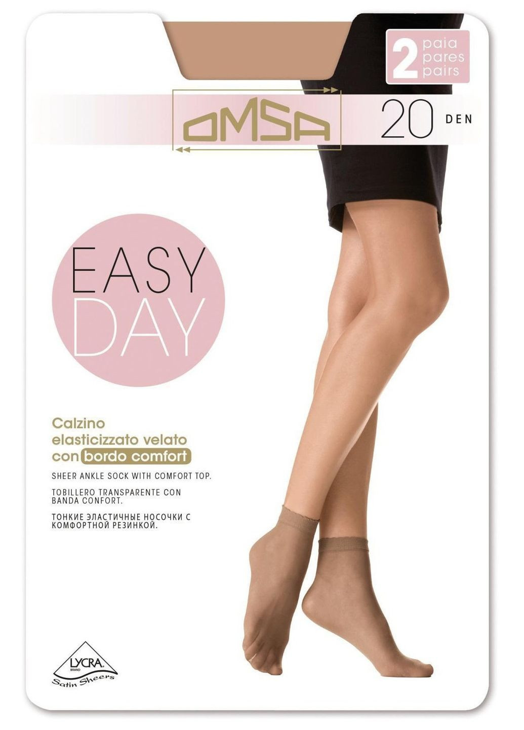 Чорні шкарпетки тонкі жіночі 20 den (2 пари) Omsa (349499990)