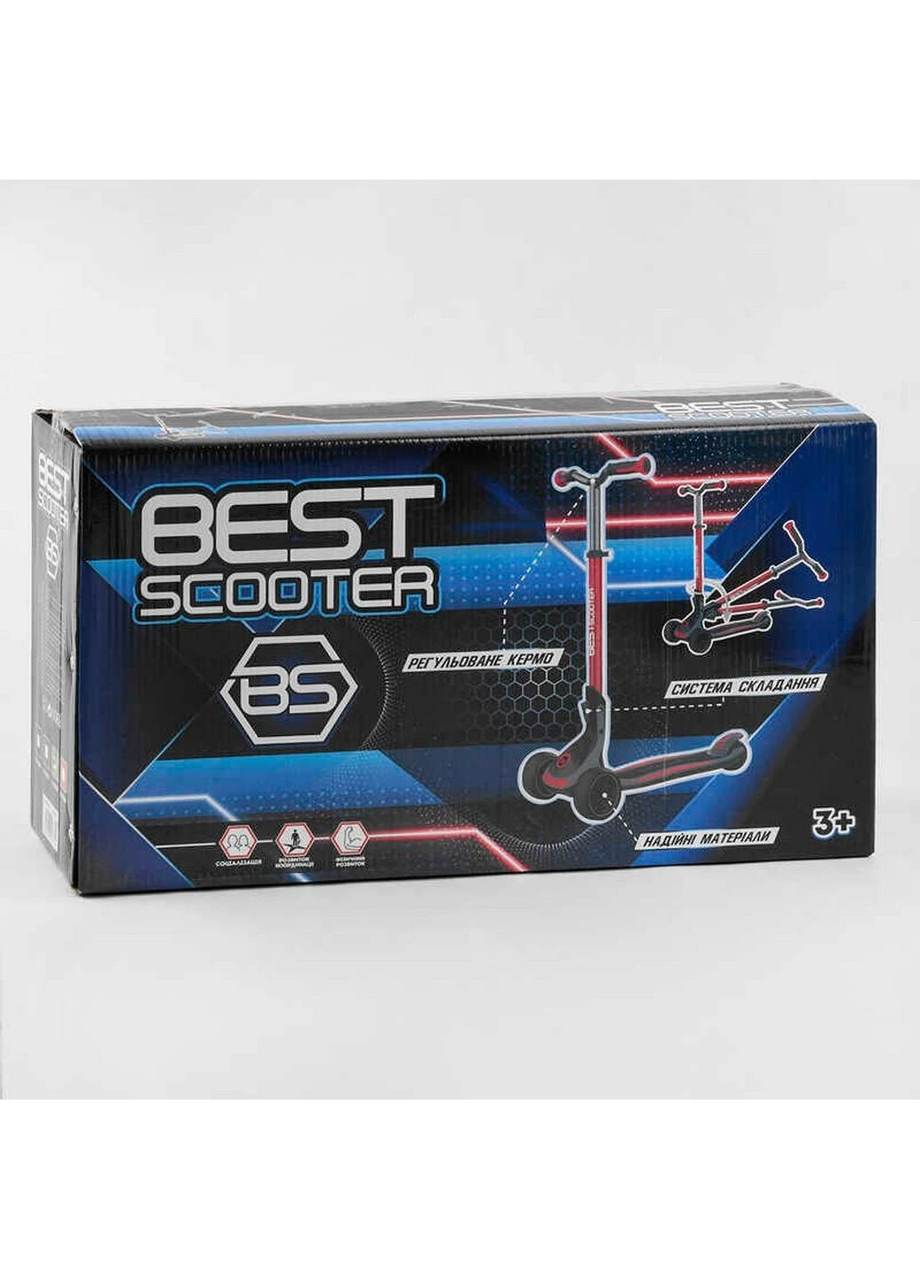 Самокат трехколесный детский складной 76-101х14,5х64 см Best Scooter (289463155)
