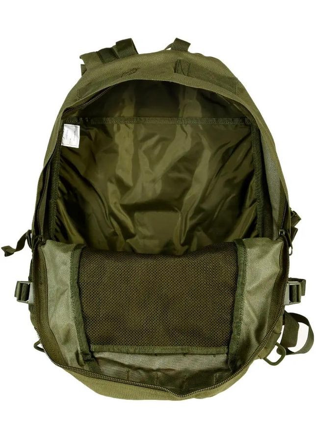 Рюкзак Patrol Back Pack 20 Sand Outac (316446169)