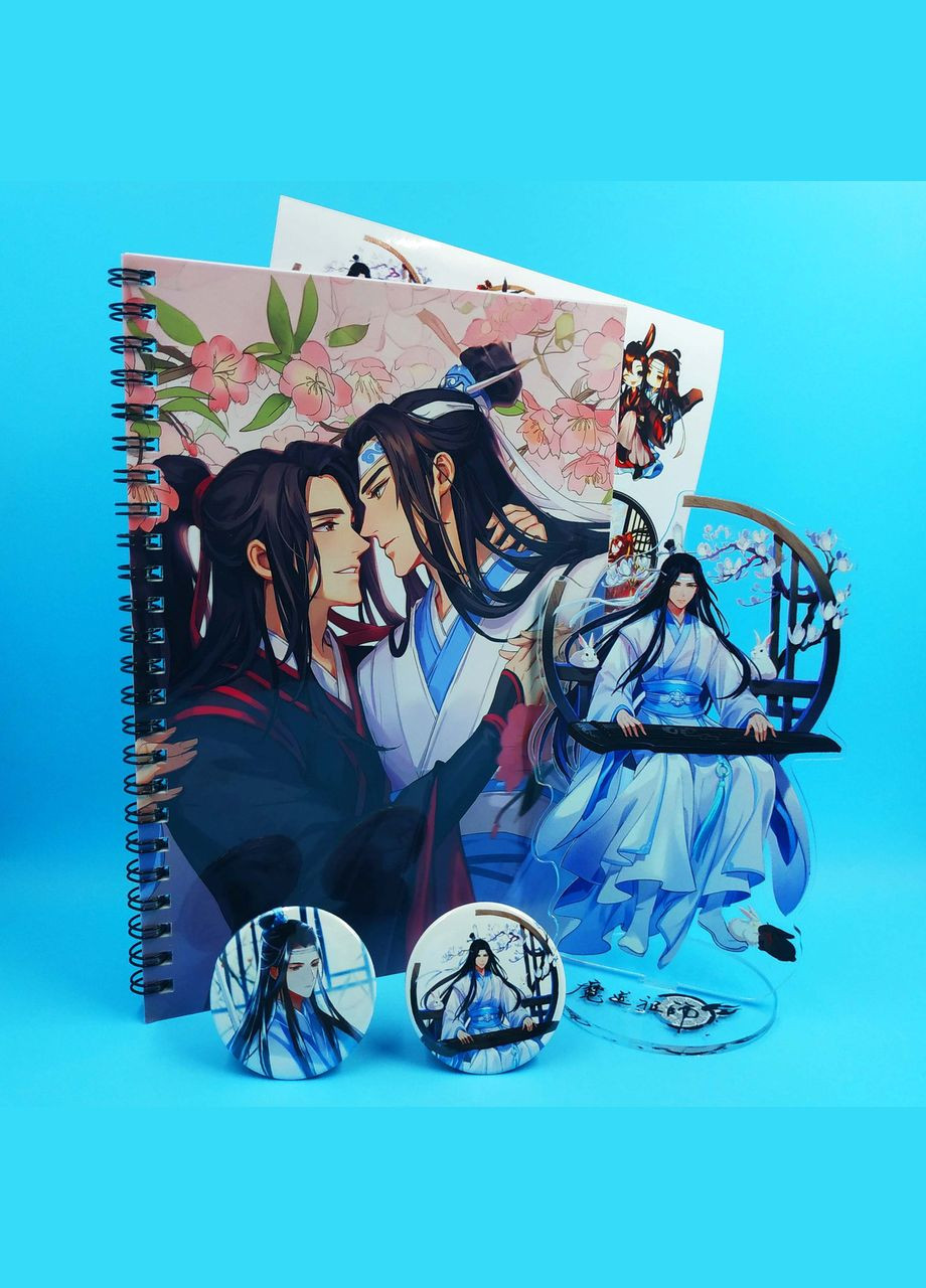 Колекційний Бокс Лань Чжань (Магістр д’явольского культу) No Brand (348358253)