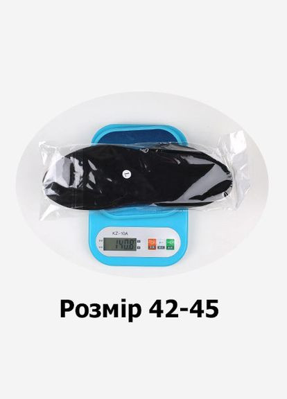 Спортивные стельки ортопедические с гелиевыми вставками для спортивной обуви с амортизацией 38-41р No Brand (314872860)