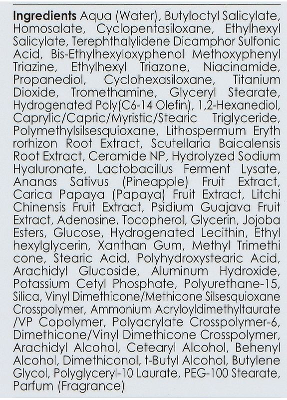 Genosys Сонцезахисний крем Ultra Shield Sun Cream SPF 50+ 50g (2-1162604) — Крем, Південна Корея (369793487)