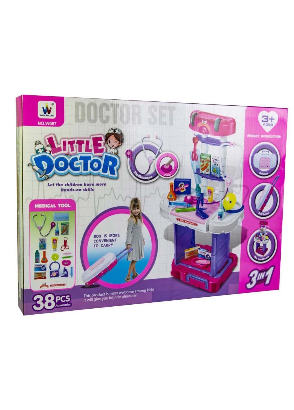 Дитячий набір лікаря з валізою Little Doctor 38 предметів No Brand (280918291)