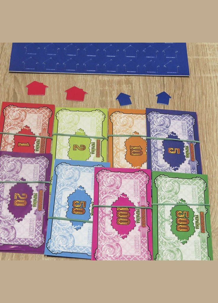 Настільна гра "Монополія Україна" (укр) MIC (290135985)