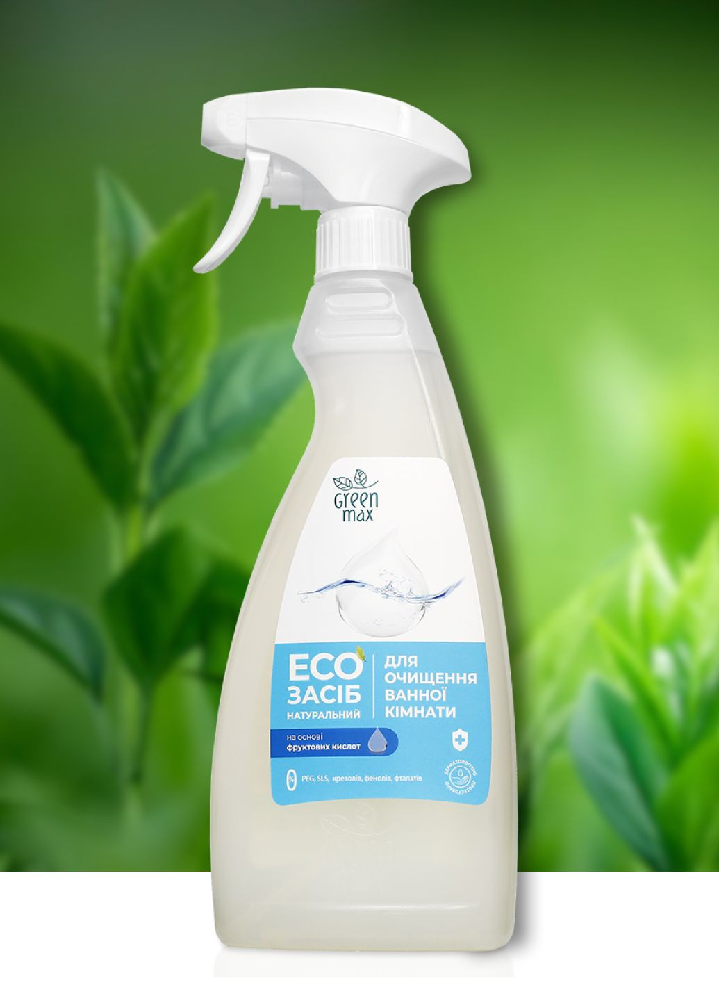 Еко засіб для чищення ванної кімнати 500 мл Green Max (332987510)