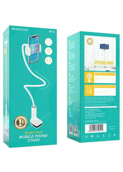 Держатель BH23 белый (зажим, гибкий) Borofone (317192269)