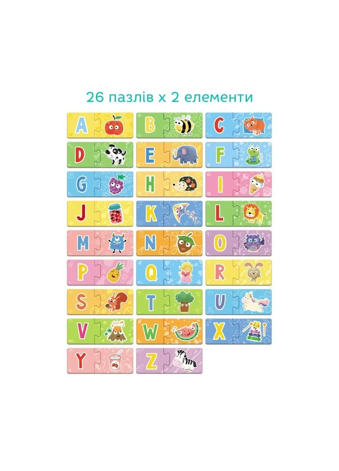 Пазли дитячі картонні Англійська абетка 52 елементів DoDo Toys (402506056)
