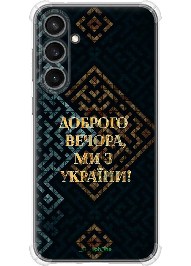 Чохол Endorphone (363276942)