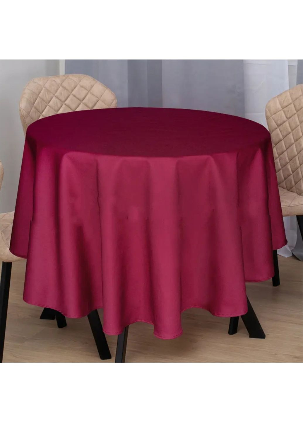 Скатертина кругла YAROSLAV HOME D9, 150 см Ярослав (335821119)