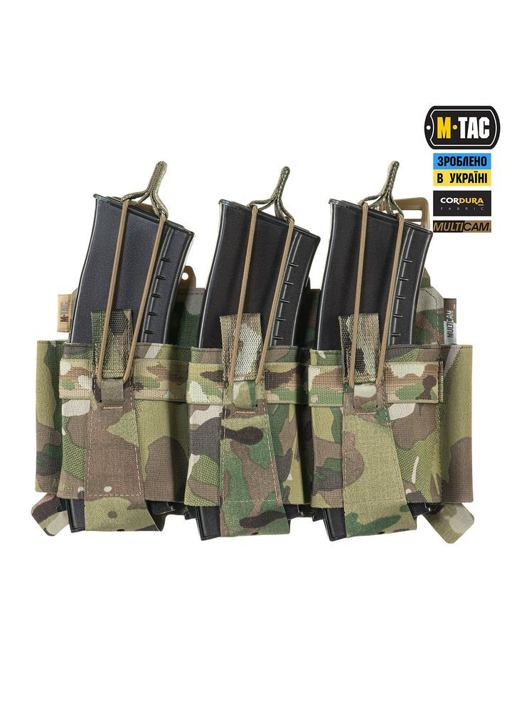 Передняя панель для плитоноски Cuirass QRS на три магазина Multicam M-TAC (315146596)