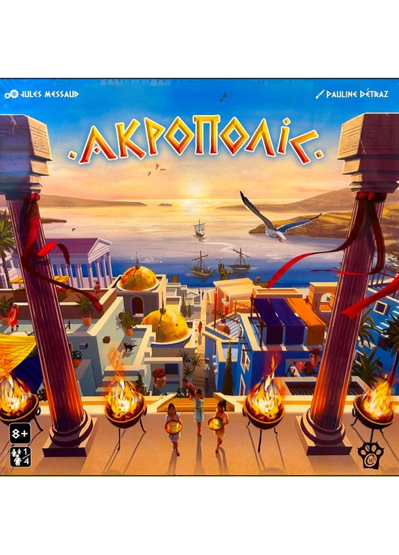Настільна гра Акрополіс (Akropolis) (укр) ( ) WoodCat 220908-LEO (370765106)