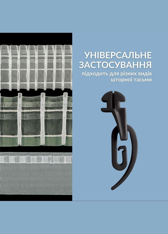 Карниз однорядный профильный 200 см 19 мм черный, готовый укомплектован IDEIA (300229116)