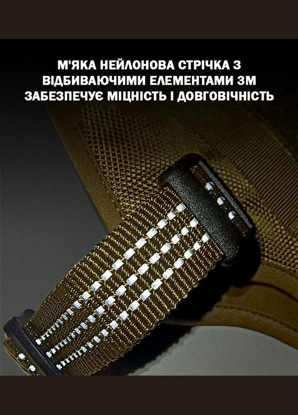 Шлея для собак TLH7011 со светоотражающими элементами, водонепроницаемая, Голубой XL Truelove (308862990)