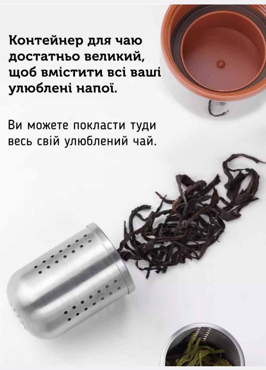 Чайная бутылка IV поколения, 200 мл SAMADOYO (305004031)