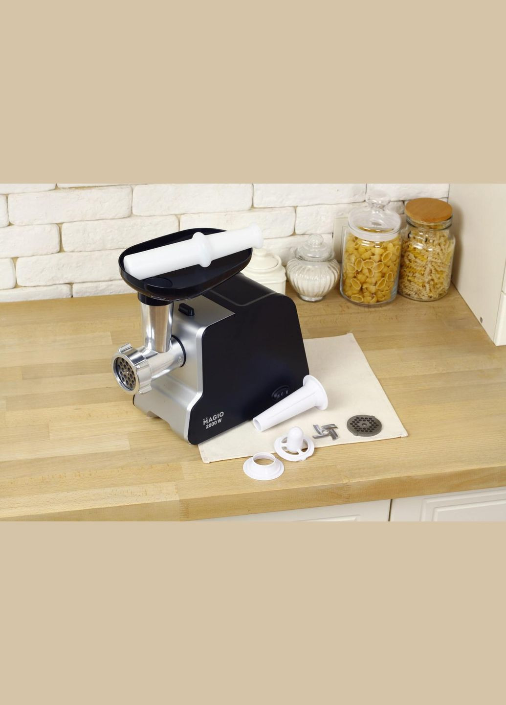 М'ясорубка електрична (MG-268) Magio (328601332)