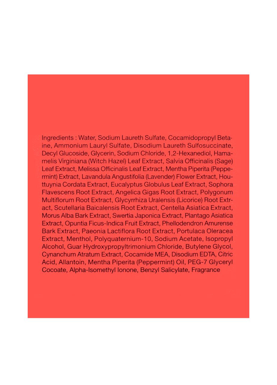 Шампунь для волосся All 5 Salon Hair CMC Shampoo живильний 8 мл MASIL (314807003)