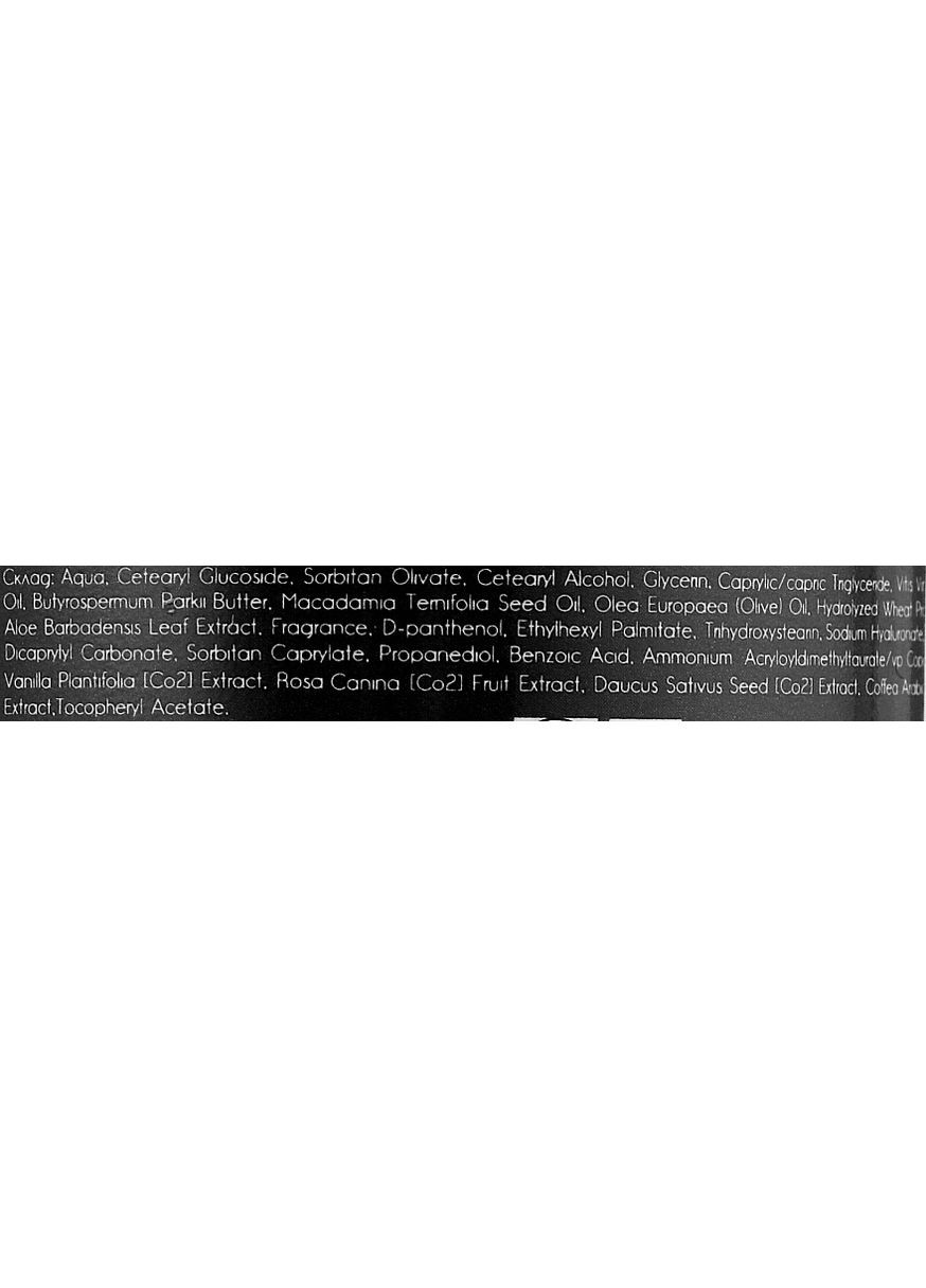 Крем для обличчя з гіалуроновою кислотою "Зволоження й омолодження" Hyaluronic Acid Cream 50ml (947176-3566) Tobi (368612440)