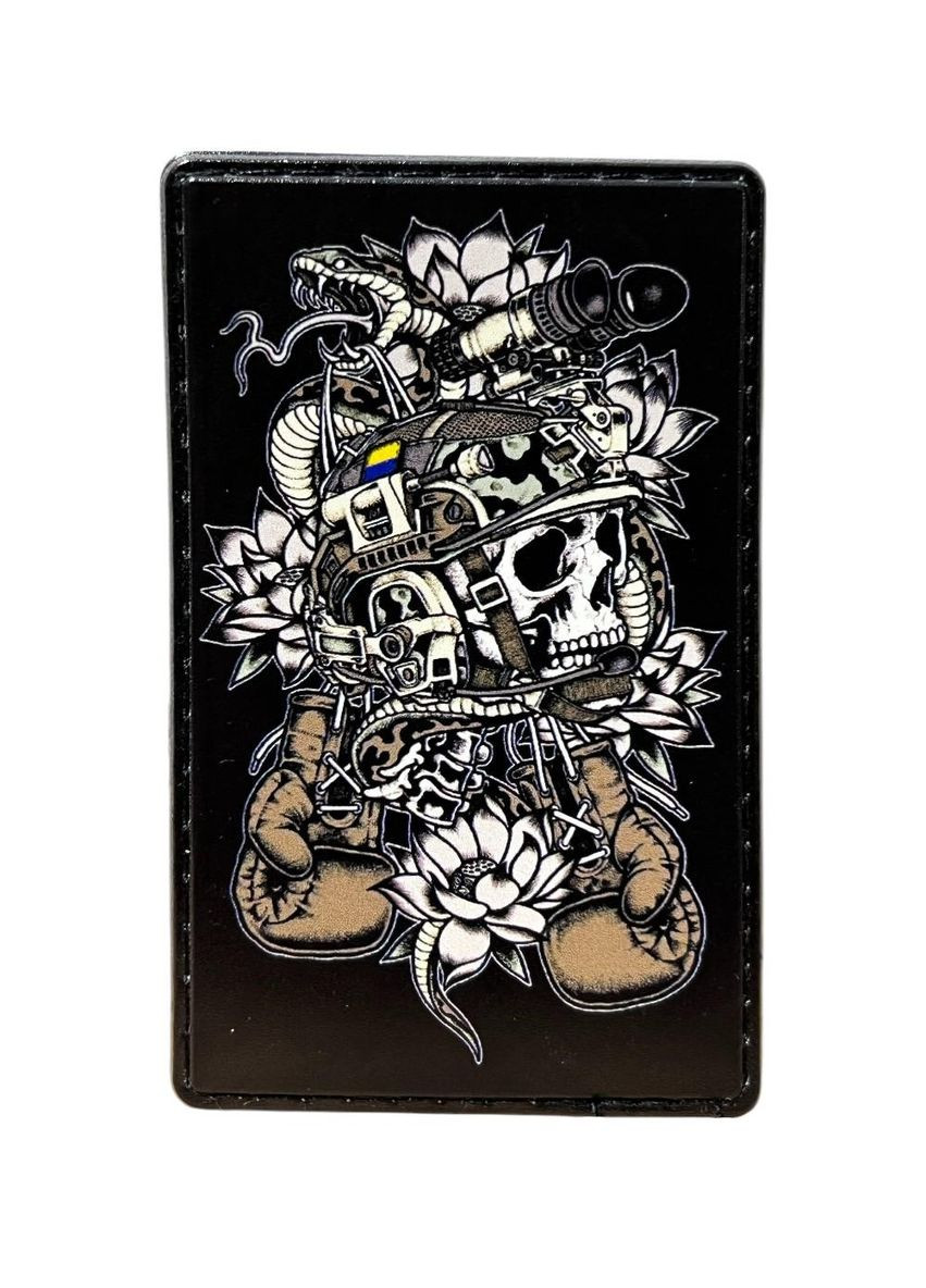 Шеврон UV-принт чорна серія №115 4PROFI (352500206)