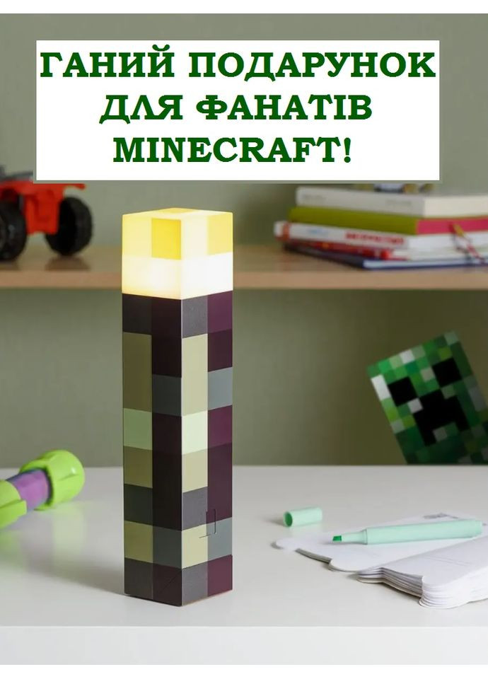 Ночник-светильник игрушка Факел Minecraft Майнкрафт LED на аккумуляторе USB No Brand (362452794)