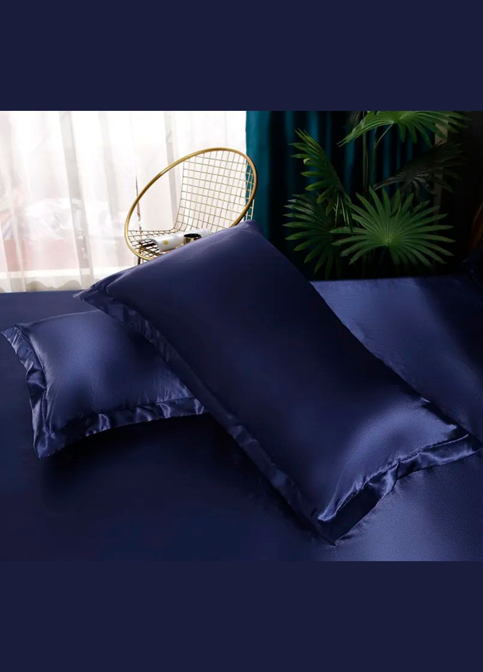 Атласное постельное белье Евро Темно-синий 200 x 220 с простыней на резинке (141402-02) No Brand (348095462)