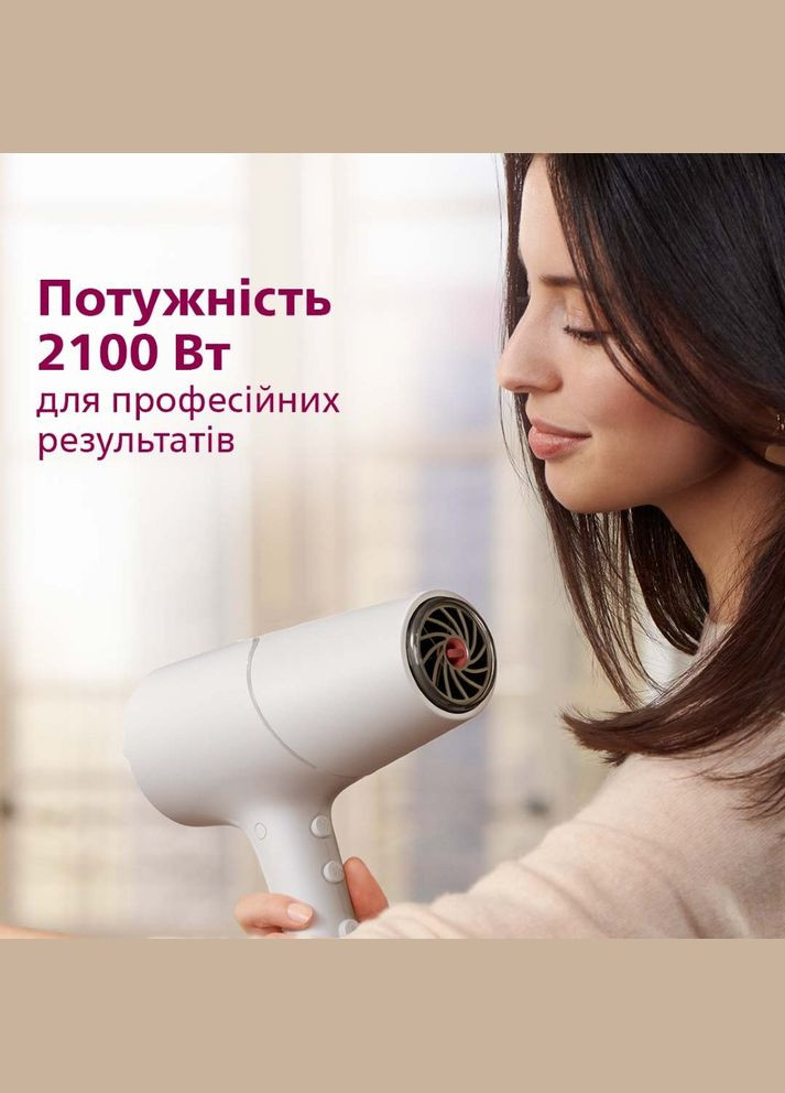Фен BHD501 / 00 Philips (306527377)