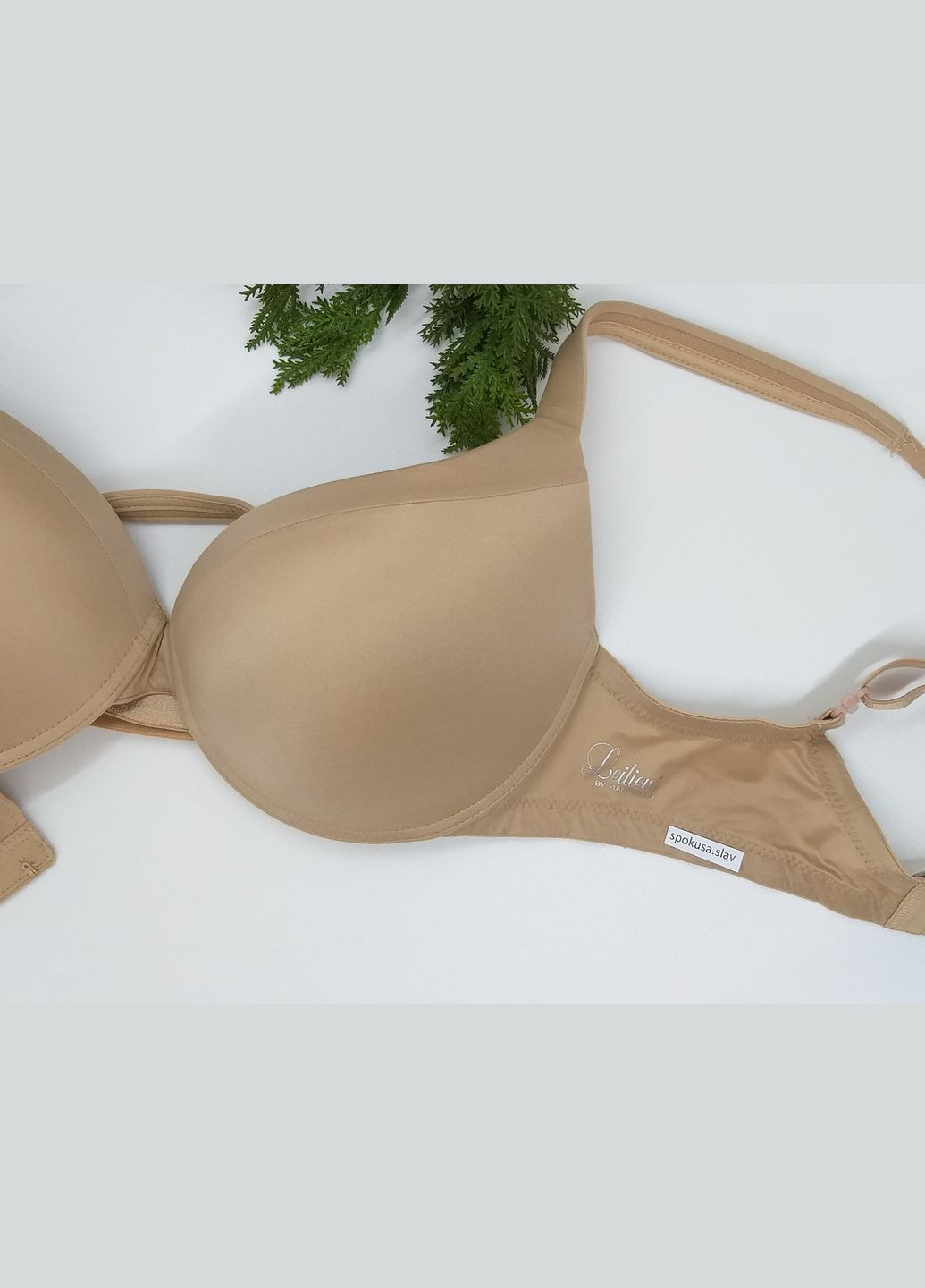 Бежевый бюстгальтер с гладкой чашкой leilive 7100 лейлив размер 70д. Leilieve полиамид
