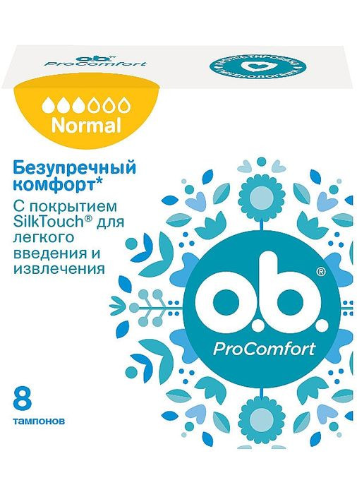 Тампони Normal, 8шт Pro Comfort 8шт (792164-26583) O.B. (365799673)