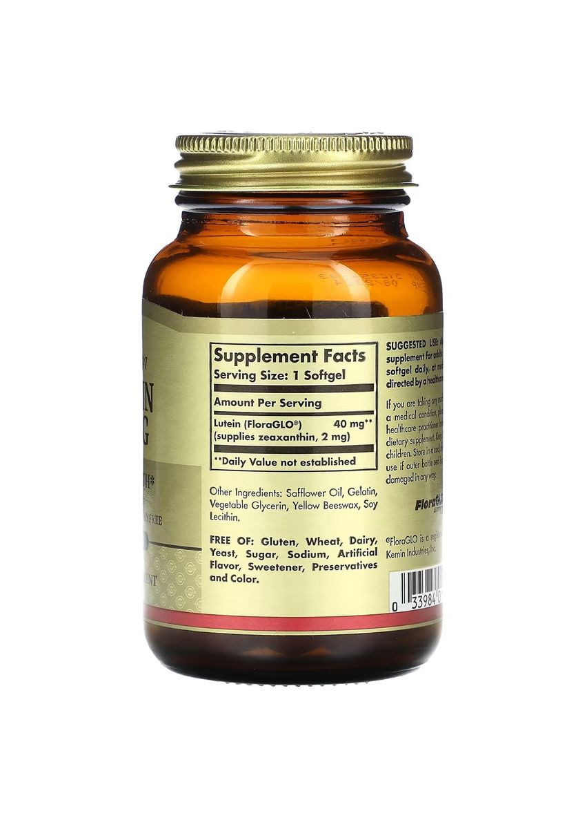 Лютеїн, 40 мг, Lutein,, 30 гелевих капсул Solgar (322741313)