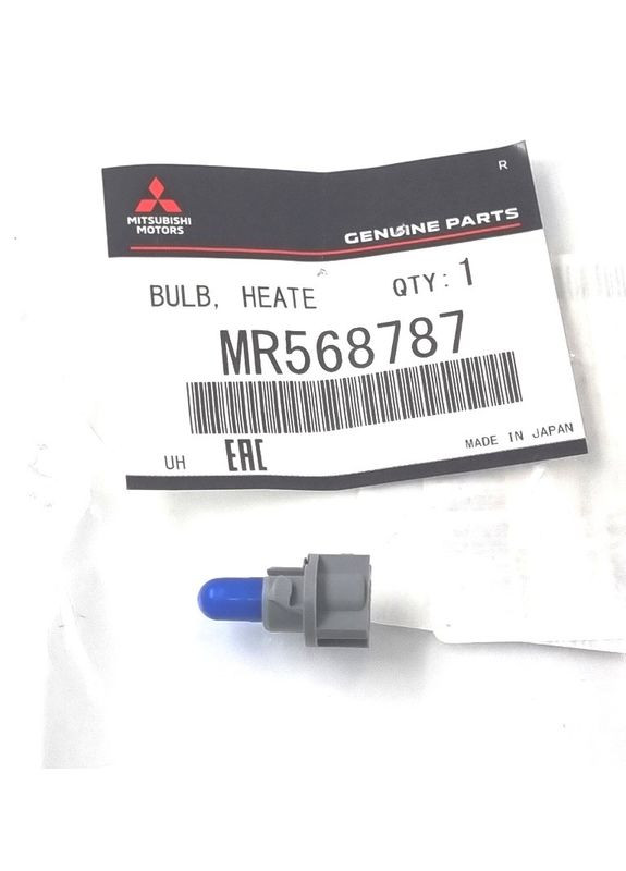 Лампочка індикатора, оригінал, Lancer, Outlander, Pajero 1990- OEM MR568787 Mitsubishi (360503866)