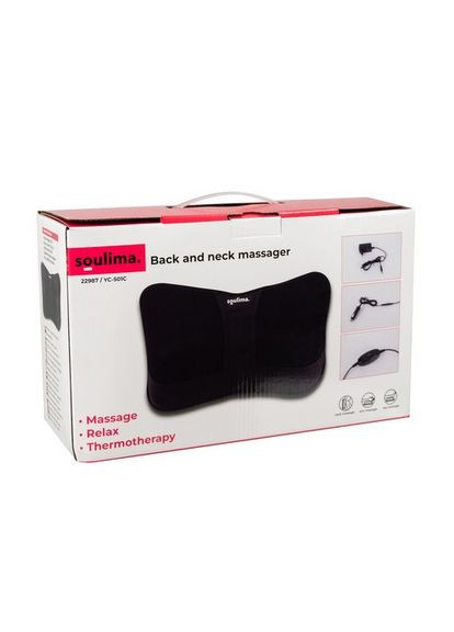 Массажная подушка 22987 Soulima (365820367)