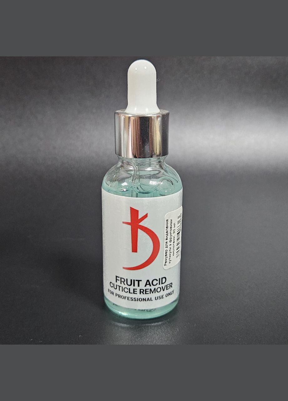 Засіб для видалення кутикули Kodi Mineral Cuticle Remover 30 мл. Kodi Professional (301082522)