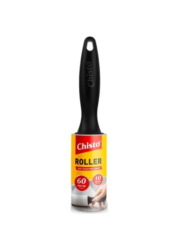 Валик для чищення одягу Roller 60 листів 10 м (4823098414285) Chisto (398749208)